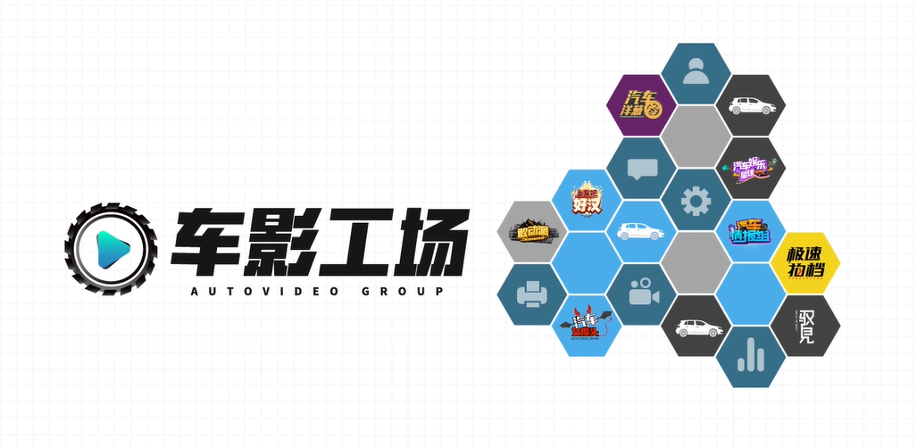 车影工场获微博V影响力峰会两项大奖 创始人马晓波:成就创作者的匠人精神