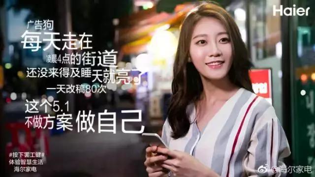 2019年广告公关日历表(干货收藏)