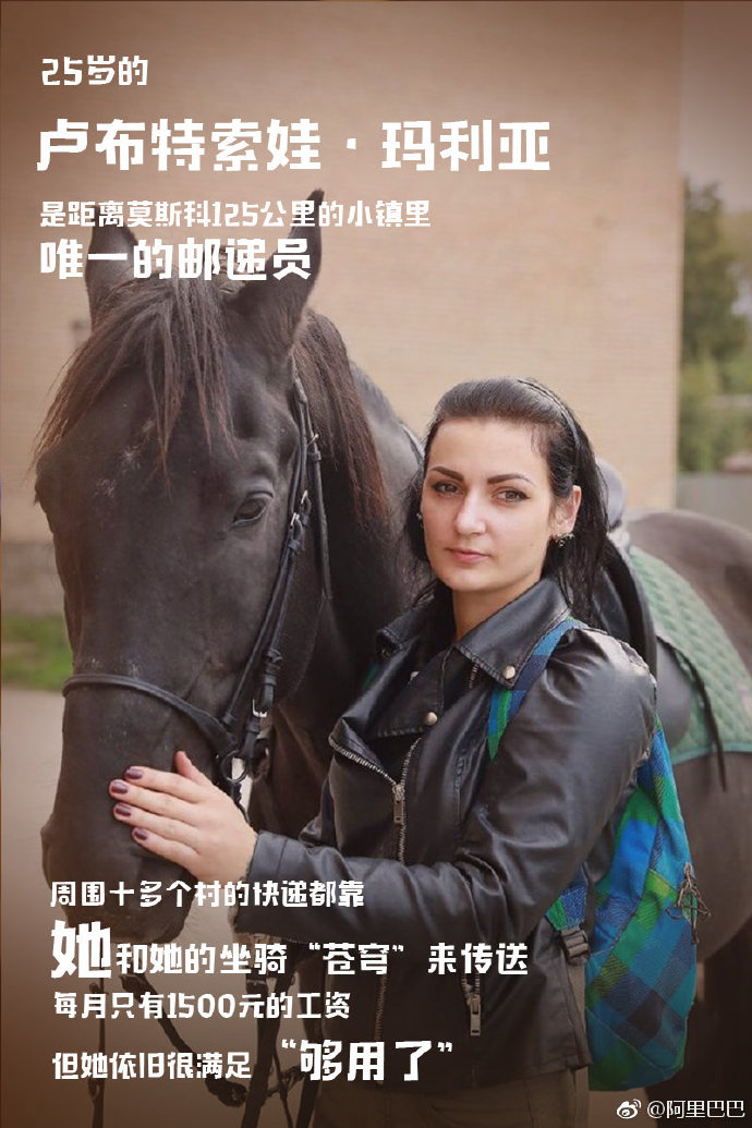 38女神节借势文案合集,杜蕾斯又赢了?!