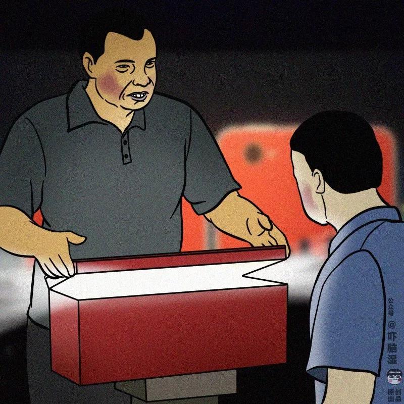 互联网公司发布会策划指南(包学包会)