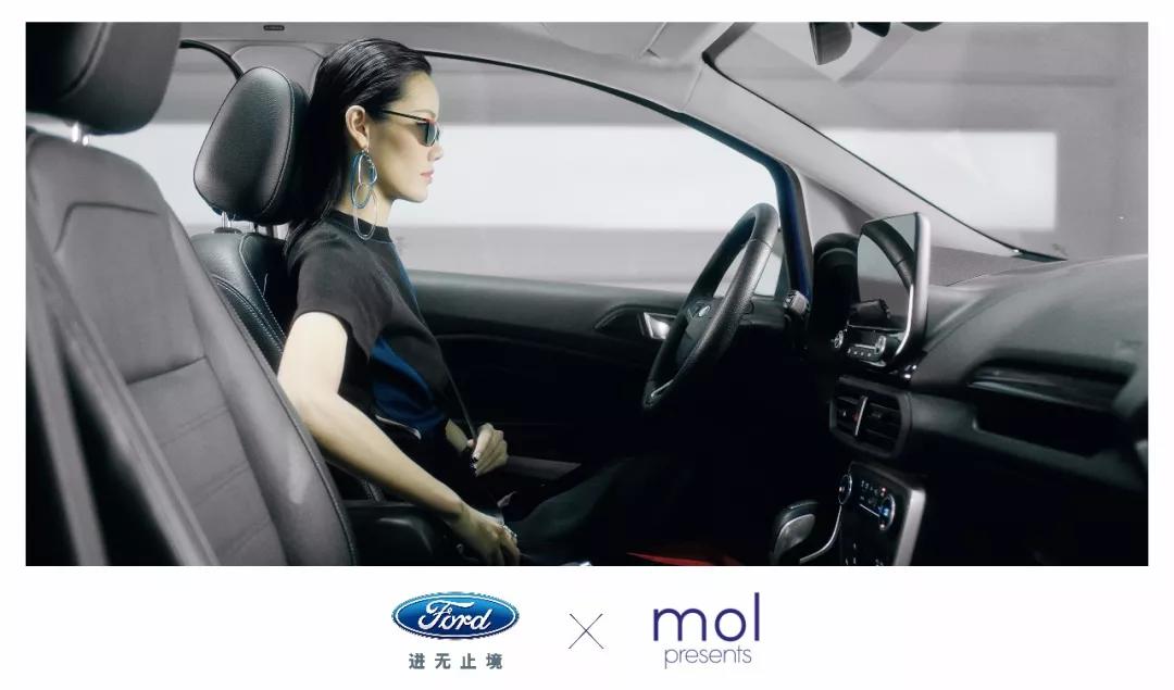 汽车营销新套路mol摩尔时尚|停车场怪谈