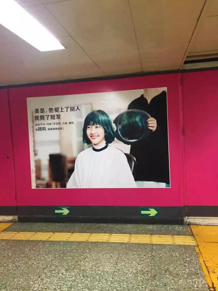 "有哪些失败的广告文案"知乎点赞最多回答!