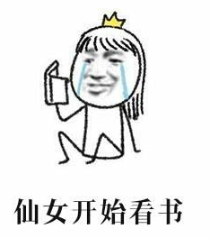 世界读书日，我们为你征集了一波行业大V的书单