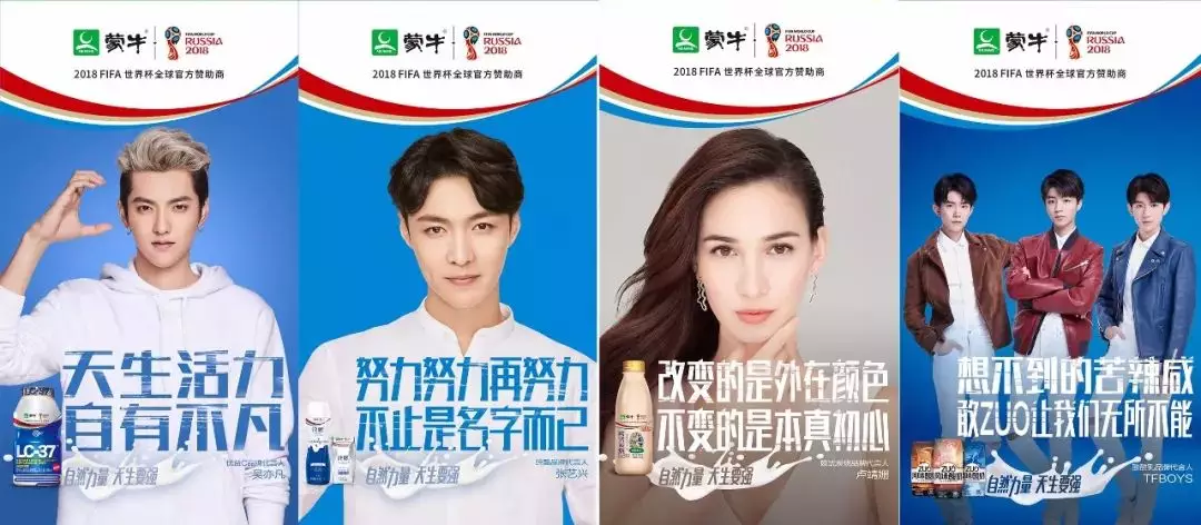 我不是天生强大,只是天生要强