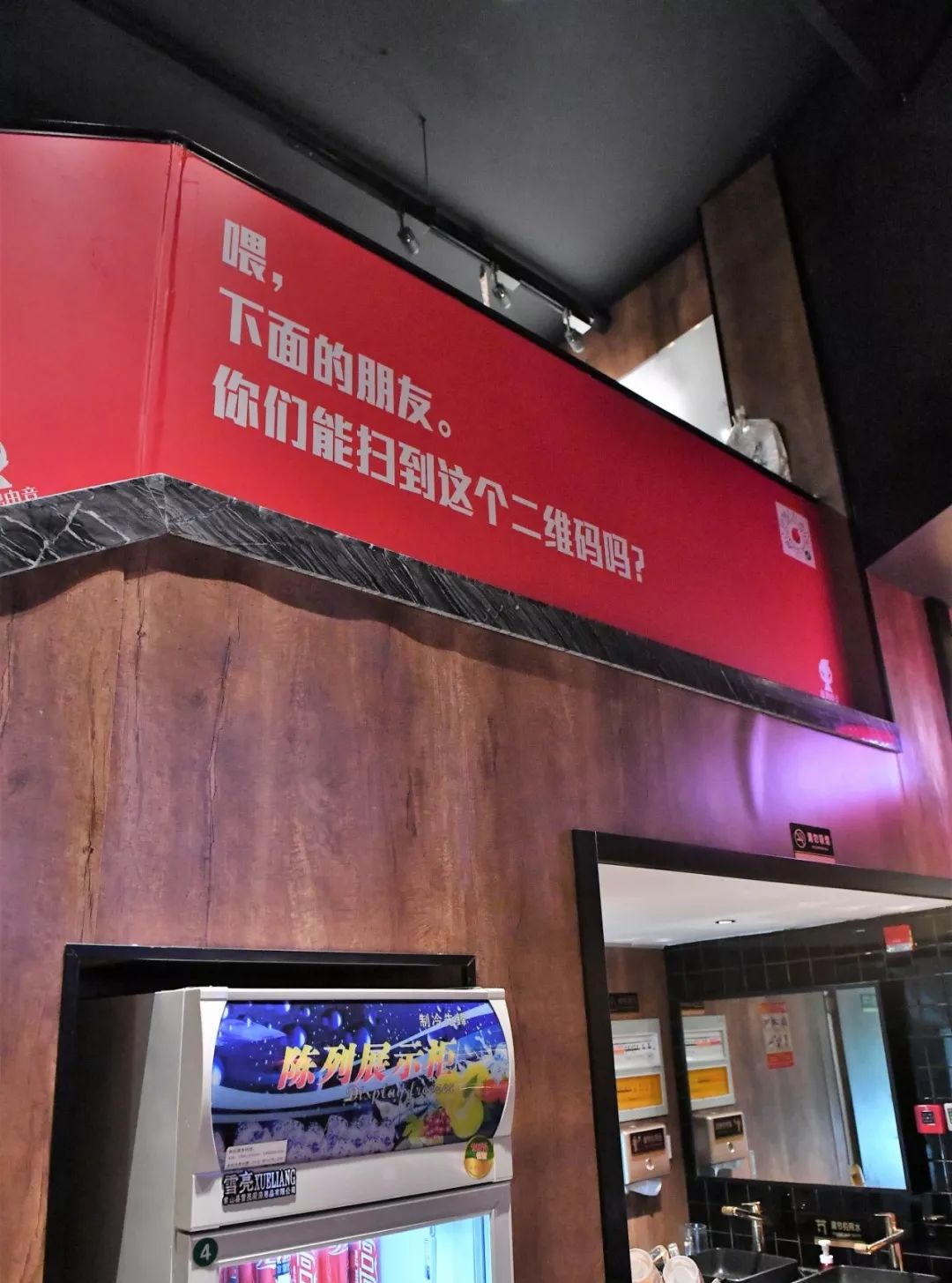 暴鸡电竞丨今年ChinaJoy最有毒的一波广告