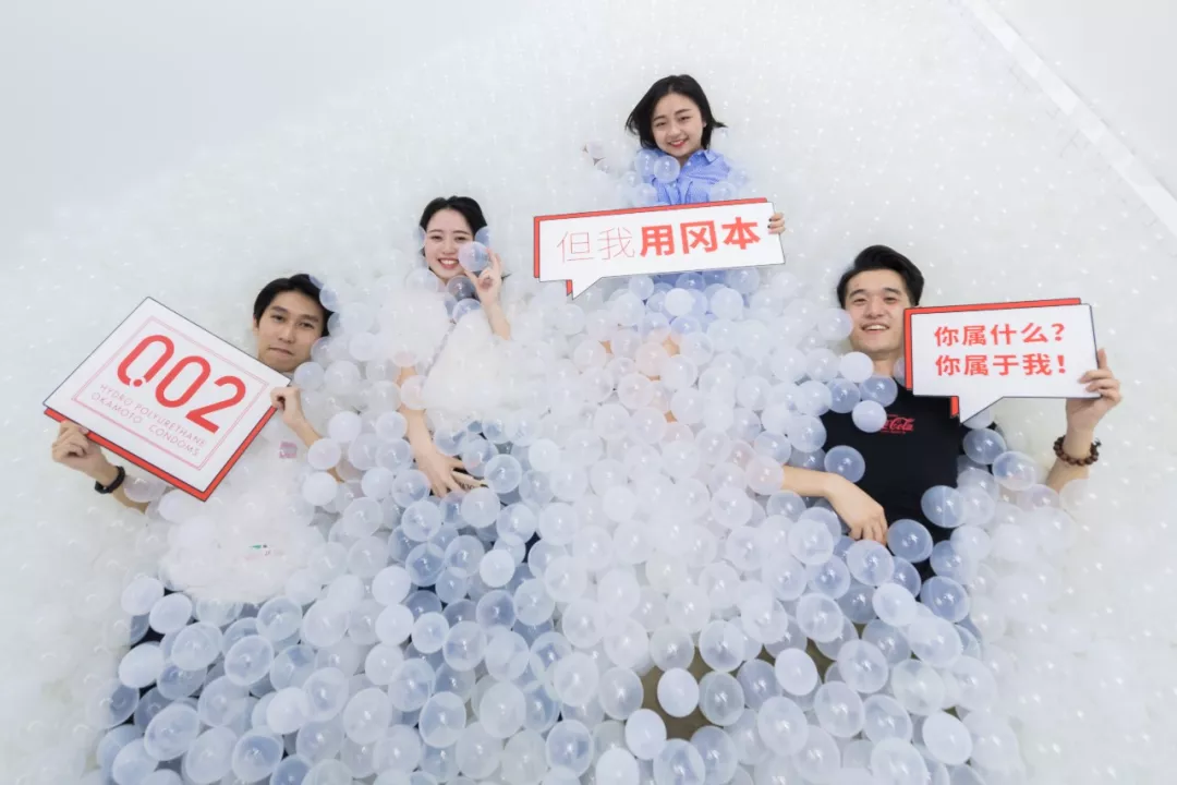 冈本:这次让我们靠的更近