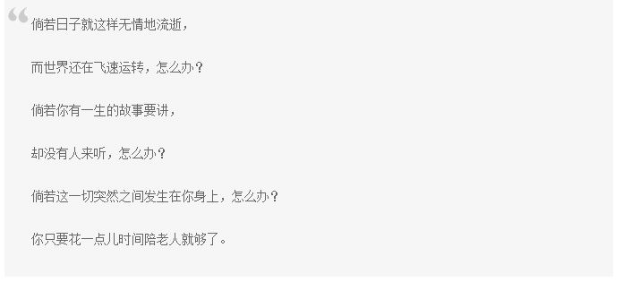 90%的文案根本不会沟通，4大实用技巧提升文案的沟通力