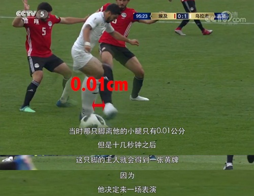 看热闹不嫌世界杯大丨浏览量千万+，“挑战解说员”怎样咬住世界杯这张大饼？