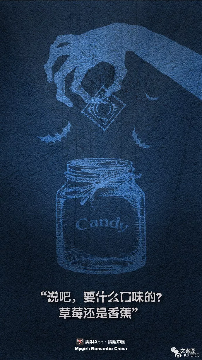 万圣节，这10个品牌借势创意超棒！