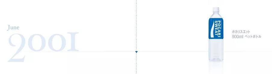 燃爆!日本广告“一镜到底”集760位师生狂飙热舞,瞬间获上w点赞!