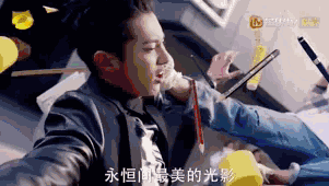 土味《流星花园》来了,比剧情更土的是它的广告啊~