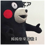 肯德基,醒醒,别骚了!