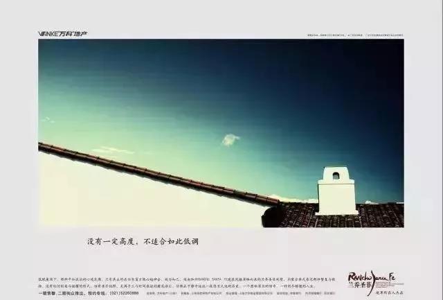 想写出月销50万的卖货文案,就要遵循这4个原则!