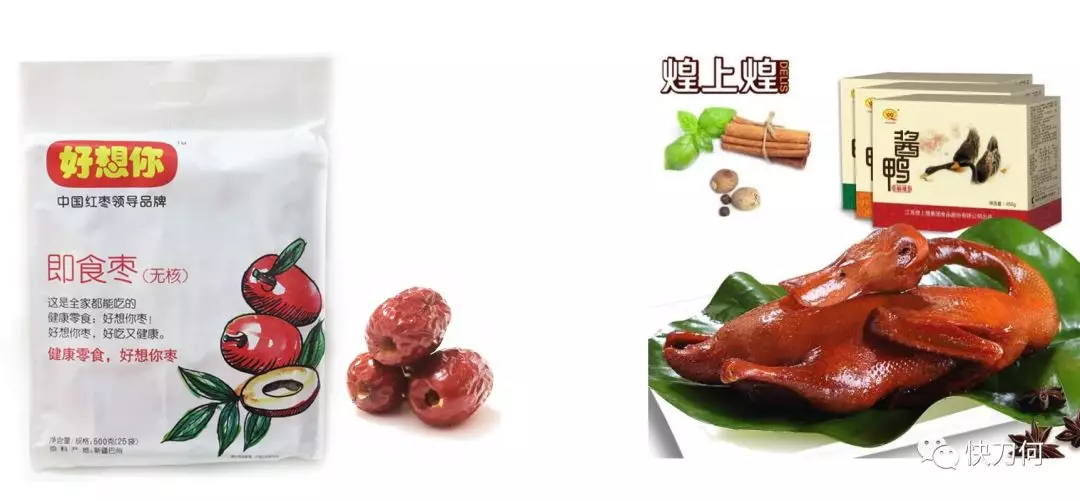 如何让“产品礼品化”？4个属性带你了解礼品真面目