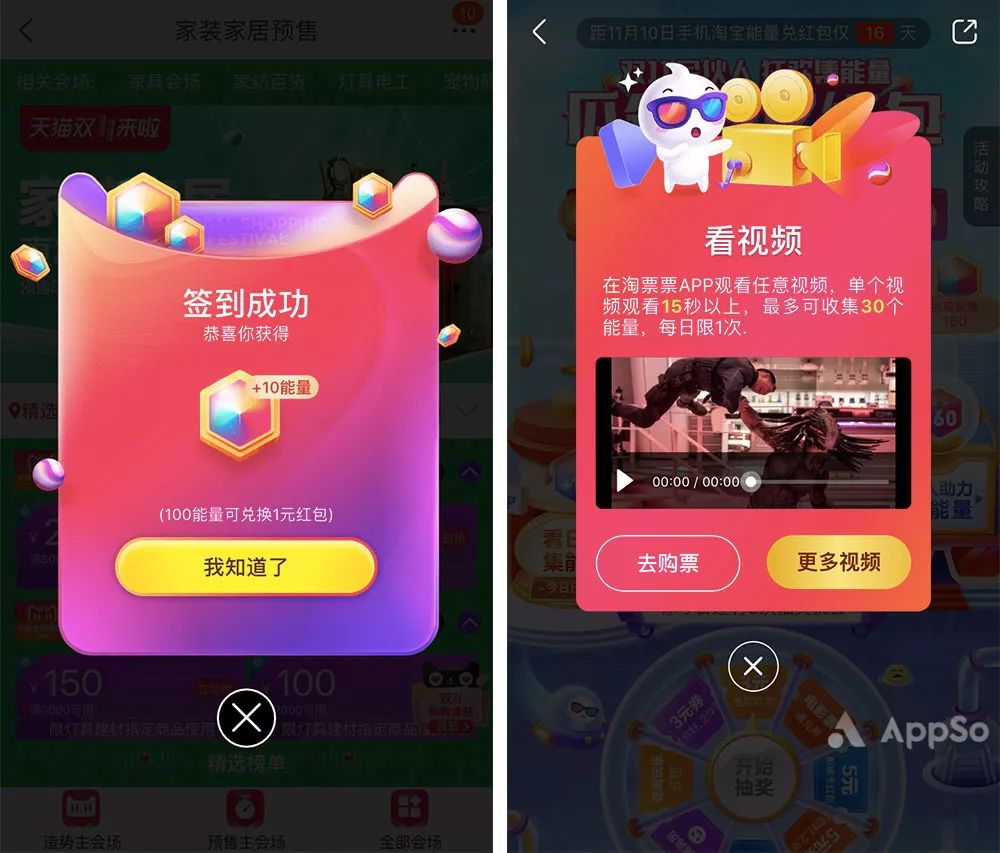 鸟哥笔记,活动运营,吴羚,活动案例,活动策划,案例分析