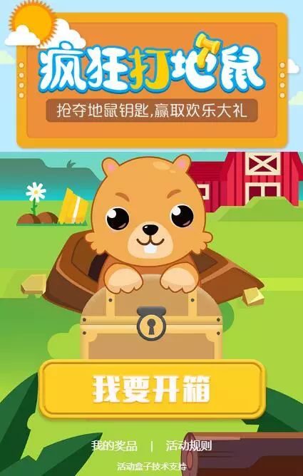 干货+案例 | 别和钱过不去：3个方法让营收翻倍