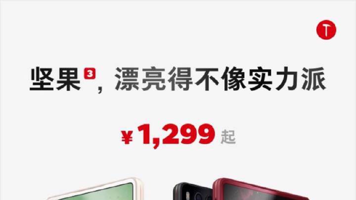 4个原则,帮你写出拷问灵魂的文案