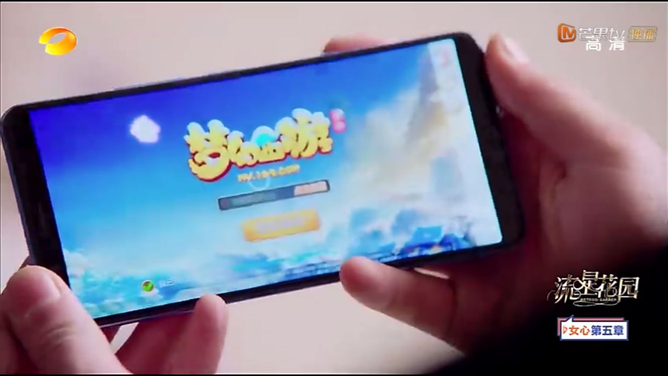 土味《流星花园》来了,比剧情更土的是它的广告啊~