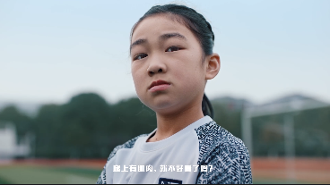 Nike:撒开脚丫,不要让别人来告诉你该怎样做女生