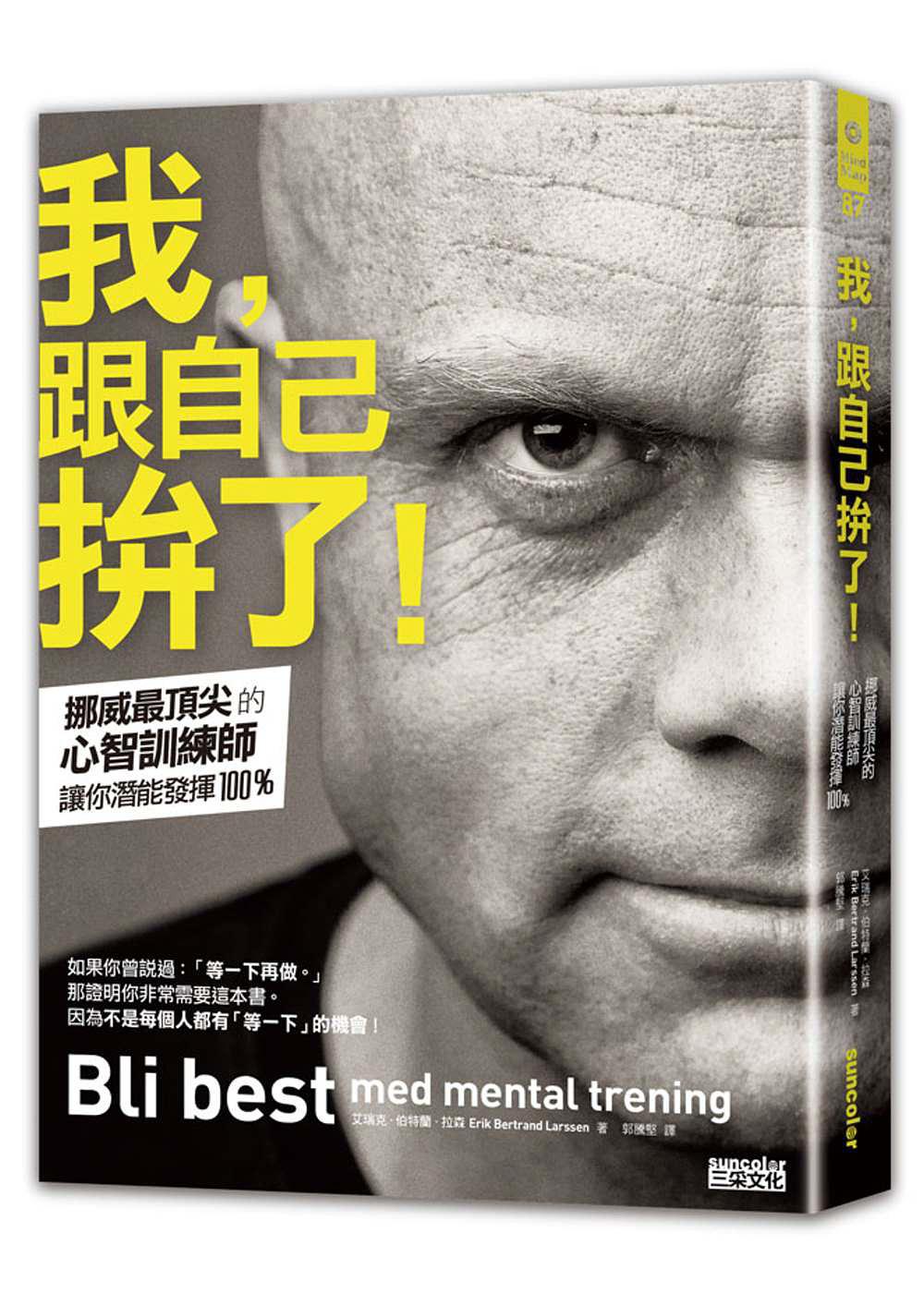 世界读书日，我们为你征集了一波行业大V的书单