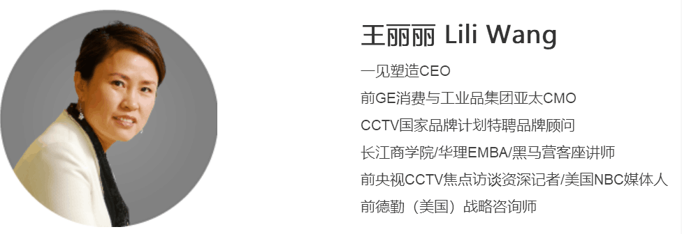 春节特惠仅剩1天|王丽丽3.15危机管理课添新福利