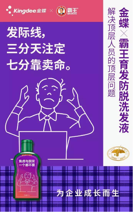 一周最热|大白兔香水、卫龙辣条粽子、可口可乐球鞋……这届品牌依然“不务正业”
