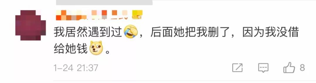 警察蜀黍为卖茶小妹的“凄美爱情”拍宣传片