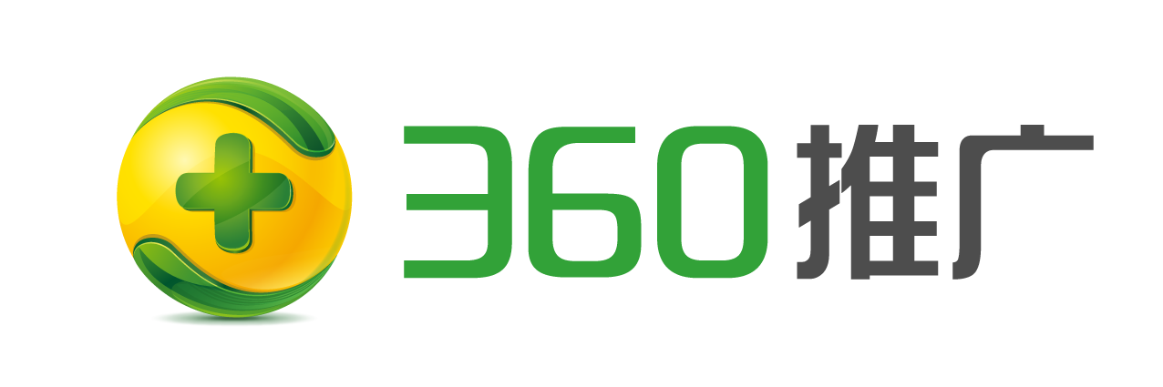 360商业产品事业部总经理刘斌新确认出席2018梅花网传播业大展