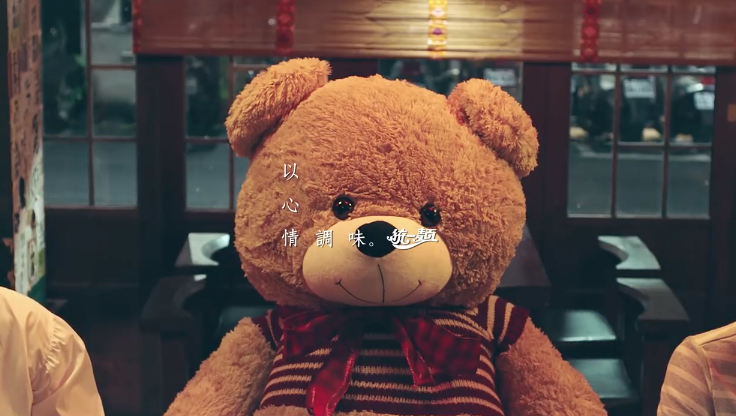 统一「小时光面馆」:熊熊的抱抱,取代不了妈妈的抱抱
