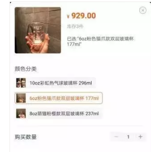 星巴克 “猫爪杯”被疯抢!网友:又要缴智商税了