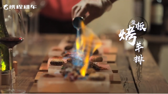 租辆车去流浪,重回公路旅行的黄金年代