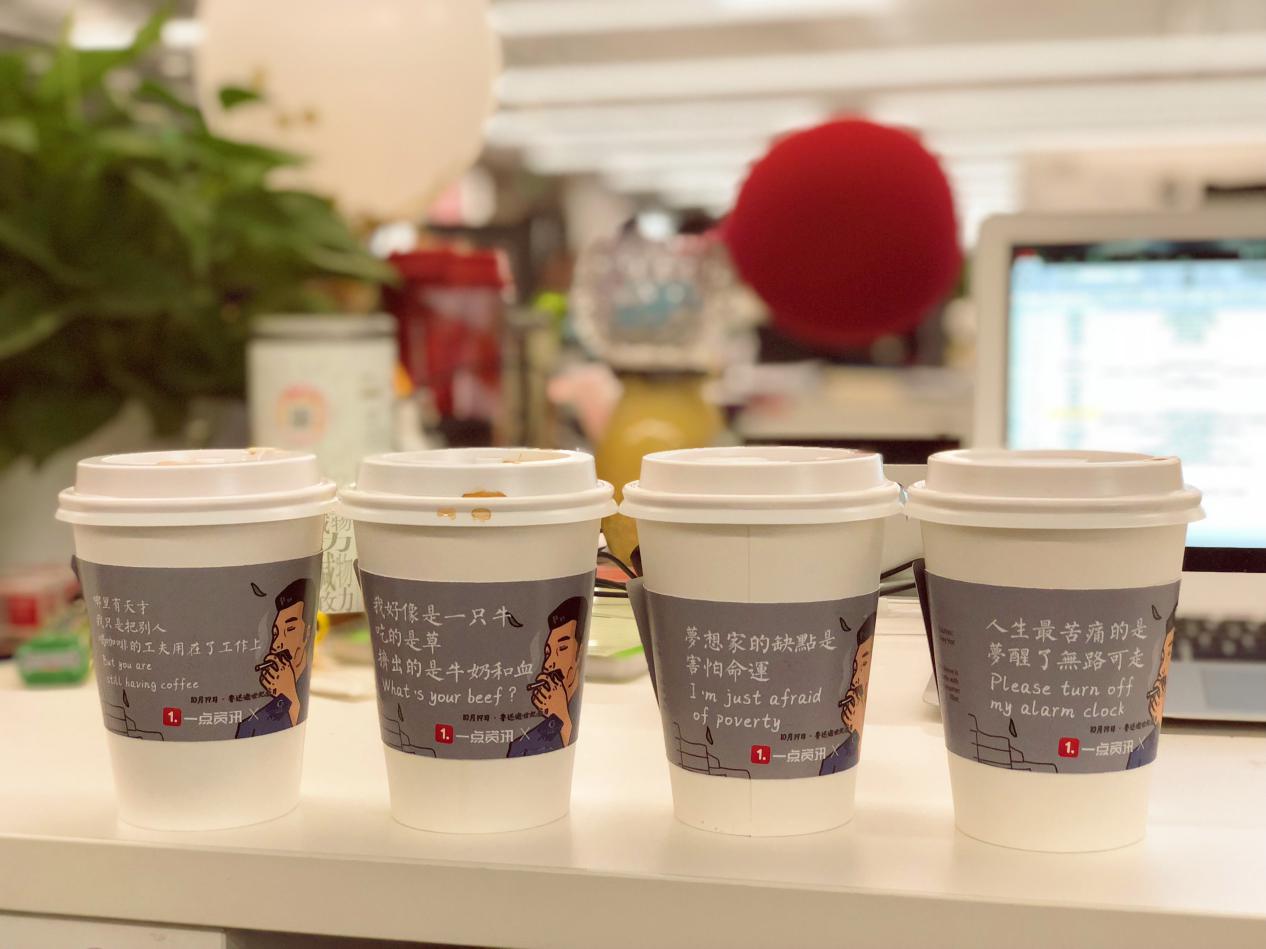 一点资讯在望京开了家快闪店 带你重温课本里的鲁迅