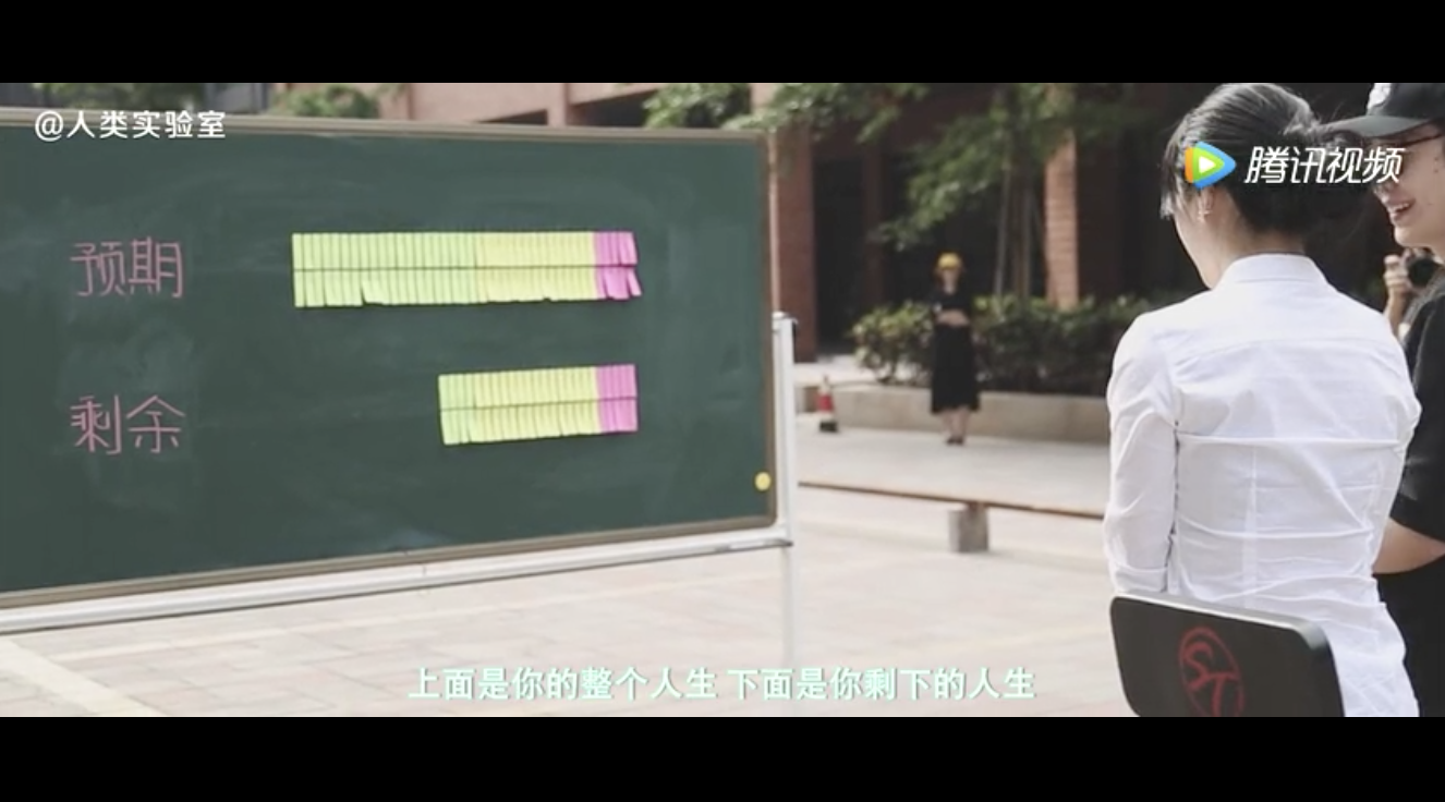 999感冒灵开快闪店了?国内首个情绪疗愈