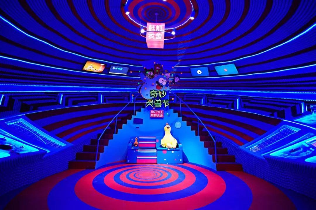 韩都衣舍UFO,把地球撞出了一个脑洞