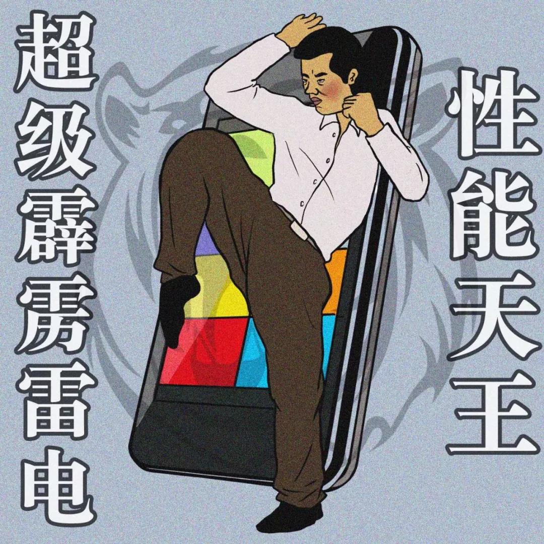 互联网公司发布会策划指南(包学包会)