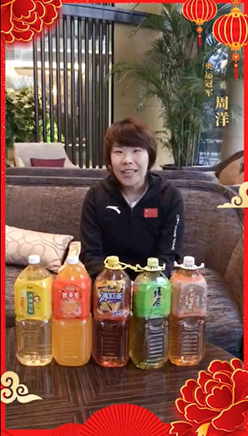 康师傅饮品新年营销火力全开,为春节营销再添教科书式案例