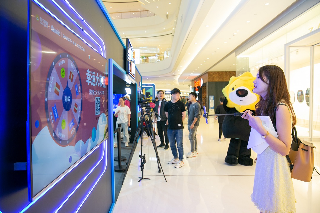 为了这个节,全世界人民都不淡定了