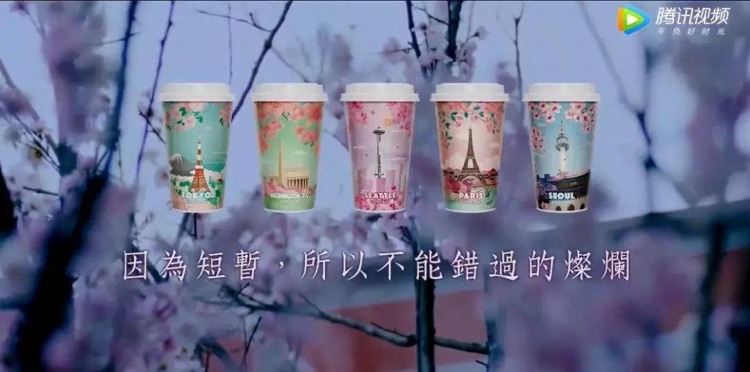 2019台湾广告金句榜单来了!