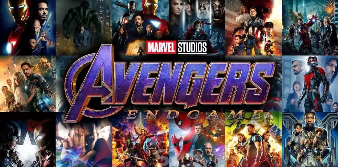 奥迪与漫威,十一年。