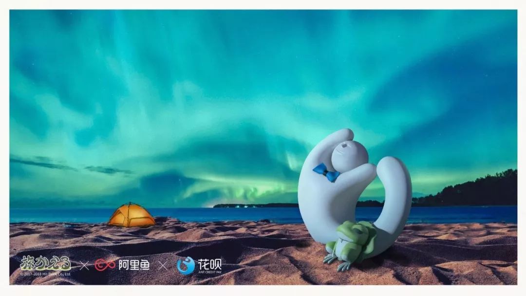 锦鲤,沙雕,漫画...8个广告营销关键词,告别2018