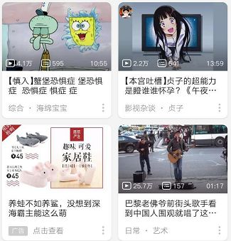 B站赴美上市，让我们来聊聊在B站打广告的“三步走”策略