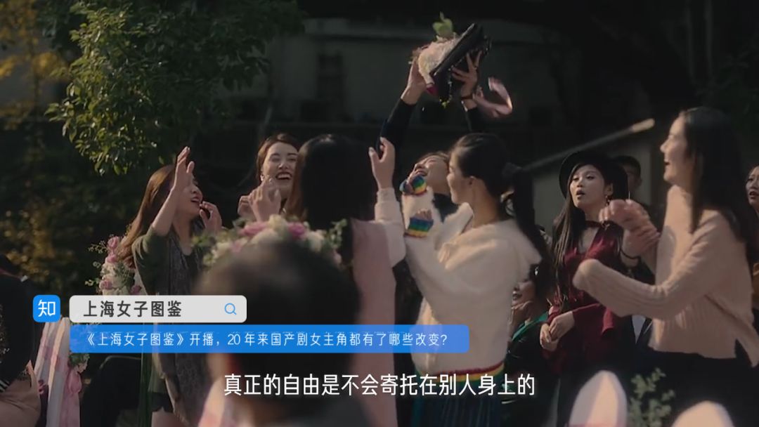 知乎丨那就热爱吧!除了这一生,我们又没有别的时间