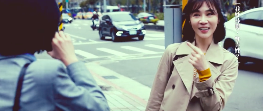 CITY CAFE:樱花什么时候最美,坠落时