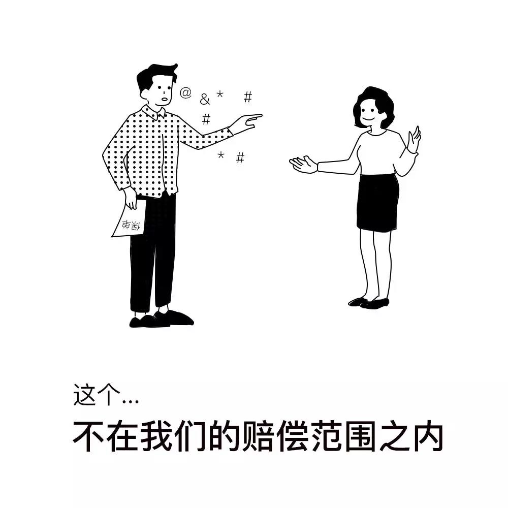 广告人,或许还能干点别的