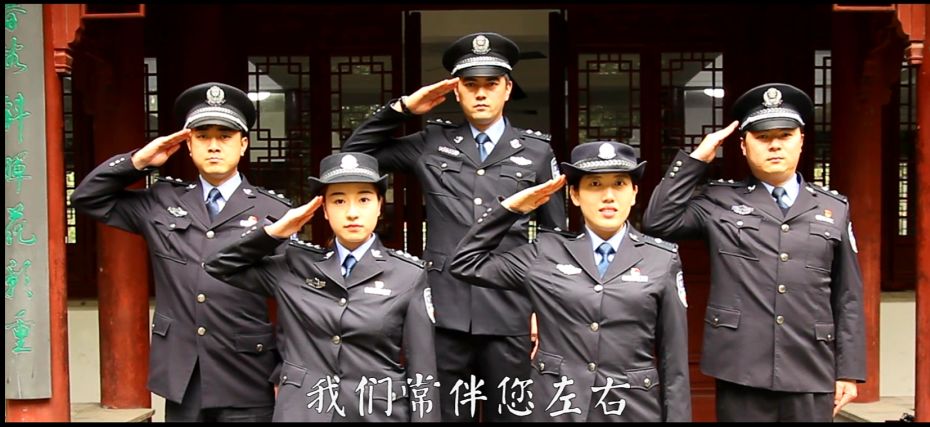 魔都警察蜀黍改编《知否》,为了防诈骗,也是操碎了心!
