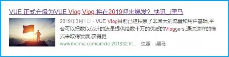 Vlog,或是小而美品牌的下一个转机