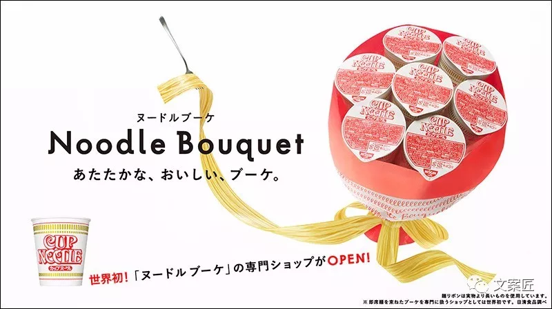 精彩！创意十足的七夕营销案例，品牌营销实例分享！