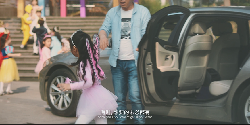 生活不缺少美好,是缺少发现