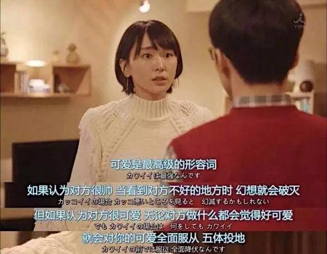 六一来了,品牌如何打好“可爱营销”这张牌?