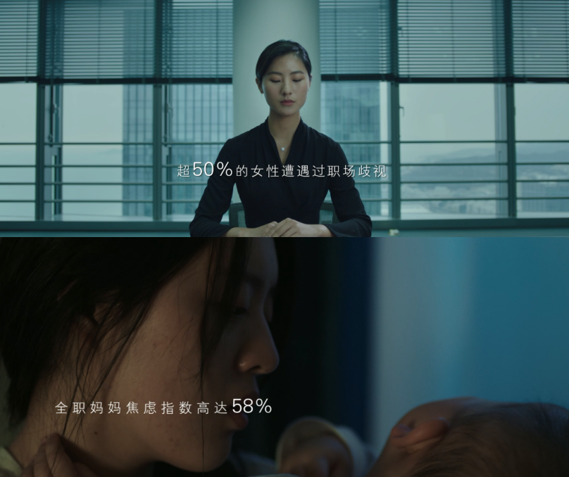 屈臣氏三八节短片:你做自己的样子,真美!